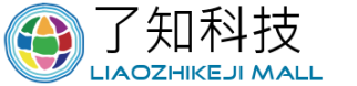 了知科技