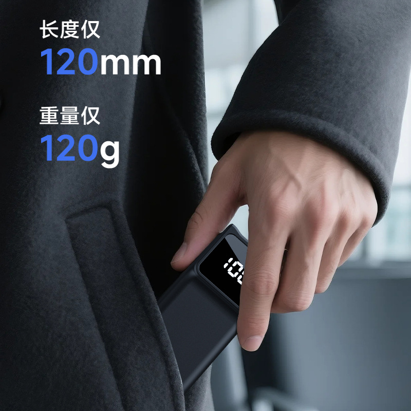 续航手柄适用DJI大疆Pocket3电池5000Ah手持灵眸口袋相机拓展配件