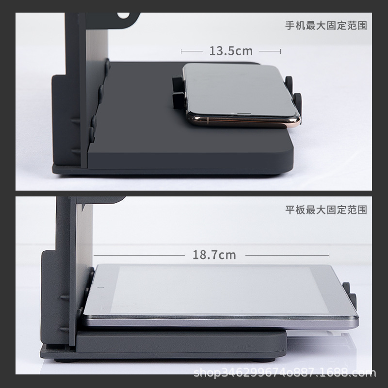 奇叶提词器小型便携手机单反通用题字板看词器录像直播忘词器配件
